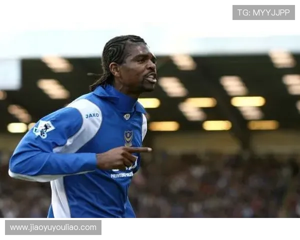 朴茨茅斯俱乐部百年沉浮与英格兰海港足球精神传承之路传奇篇章