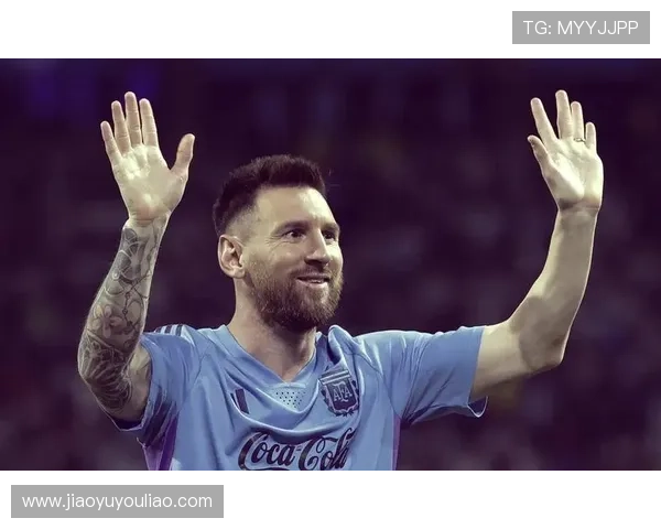 梅西正式加盟迈阿密国际队 宣布开启全新职业篇章